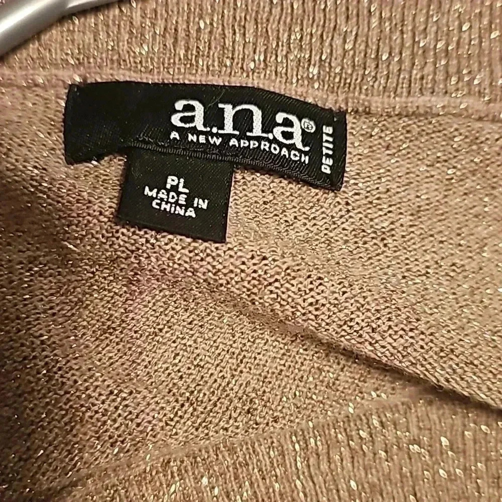 Ana Sparkle gold top - Picture 3 of 5